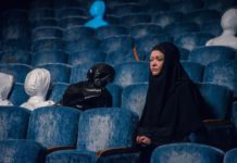 “Conference”: un racconto sui generis, che spinge a ricordare