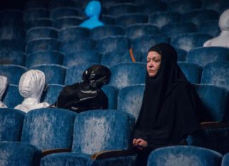 “Conference”: un racconto sui generis, che spinge a ricordare