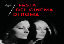 Festa del cinema di Roma: tutto pronto per la XIV edizione