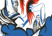 Festivaletteratura: dal 4 all’8 settembre a Mantova la 23° edizione