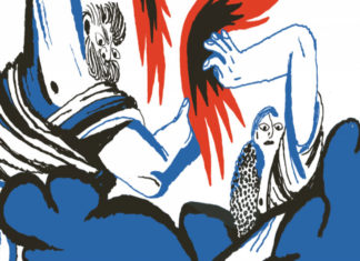 Festivaletteratura: dal 4 all’8 settembre a Mantova la 23° edizione