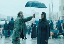 “Gaza mon amour”: la delicata narrazione di un amore maturo