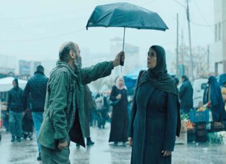 “Gaza mon amour”: la delicata narrazione di un amore maturo