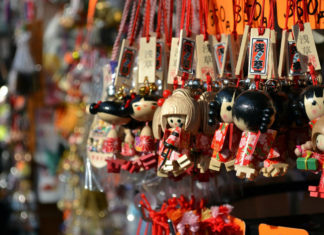 “Appartamento 401”: la recensione del romanzo di Shūichi Yoshida