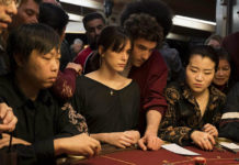 “Joueurs”: quando l’amore diventa una forma di dipendenza