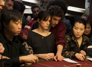 “Joueurs”: quando l’amore diventa una forma di dipendenza