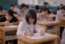 “Mama”: un’opera incantevole, basata sulla quotidianità e i ricordi