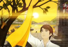 “No.7 Cherry Lane”: un film d’animazione bello ma altalenante