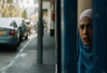 “Sarah & Saleem – Là dove nulla è possibile”: un film potente