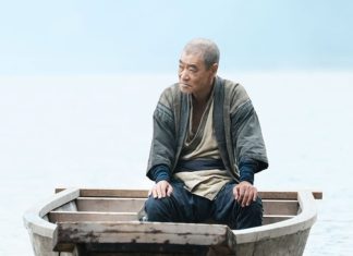 “They say nothing stays the same”: un film elegante, caldo, onirico