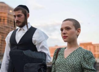 “Unorthodox”: su Netflix una miniserie in 4 puntate potente e bellissima