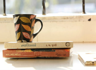 Cosa leggere a novembre 2019? I consigli di Po