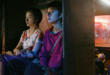 “Il lago delle oche selvatiche”: tra mistero e azione, un thriller asiatico