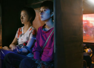 “Il lago delle oche selvatiche”: tra mistero e azione, un thriller asiatico