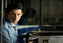 Al cinema | Paterson