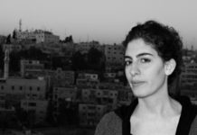 “Wajib – Invito al matrimonio”: incontro con Annemarie Jacir