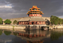 La Città Proibita di Pechino riapre al pubblico i suoi giardini