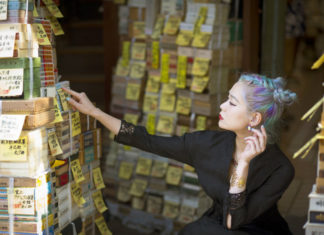 Tokyo per lettori in una serie di itinerari imperdibili