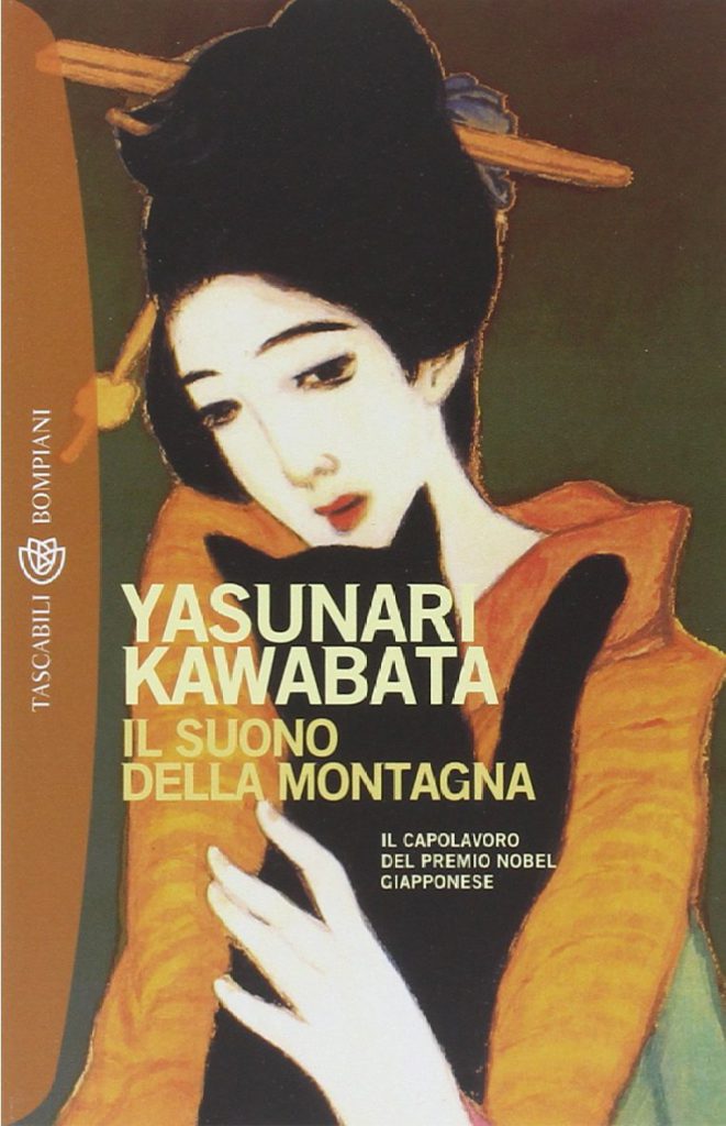 Il suono della montagna, Yasunara Kawabata