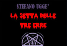 Intervista a Stefano Uggè