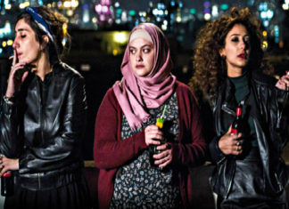 Al cinema | Libere Disobbedienti Innamorate – In between