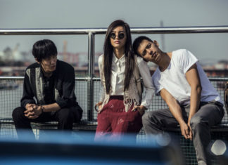 “The enigma of arrival”: Song Wen firma una pellicola conturbante