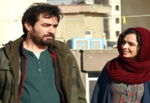 Al cinema | Il cliente (The salesman)