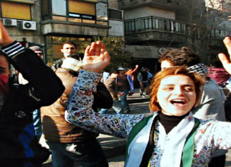 Biennale di Venezia | Giornate degli autori | The war show