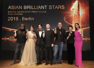 Berlinale 2017 | Gli Asian Brilliant Stars celebrano le eccellenze d’Asia