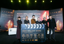 Aspettando la Berlinale 2018 presentati gli Asian Brilliant Stars