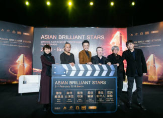 Aspettando la Berlinale 2018 presentati gli Asian Brilliant Stars