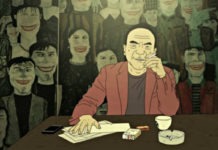 Berlinale 2017 | Hao ji le – Have a nice day