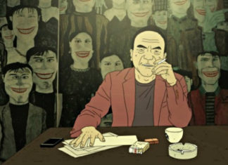 Berlinale 2017 | Hao ji le – Have a nice day