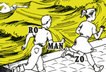 La figlia sbagliata, Raffaella Romagnolo