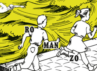 La figlia sbagliata, Raffaella Romagnolo