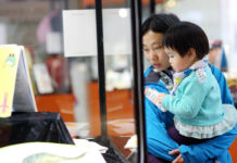 Si parla un po’ italiano alla China Shanghai Children’s Book Fair