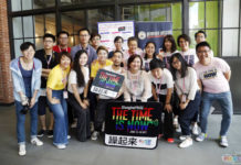 Cronache d’Oriente: Lo Shanghai Pride Film Festival