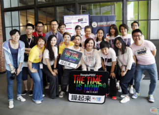 Cronache d’Oriente: Lo Shanghai Pride Film Festival