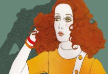 “Un esperimento d’amore”: recensione del romanzo di Hilary Mantel