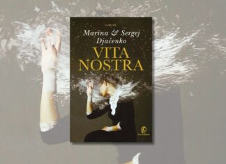 “Vita nostra”: un fantasy dall’anima nera, senza punti di riferimento