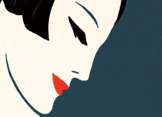 “La ragazza giusta”: recensione del romanzo di Elizabeth Jane Howard