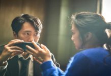 “Decision to leave”: un noir bizzarro, che ha il respiro dei grandi classici