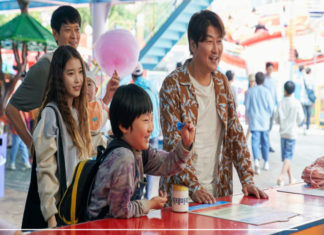 “Broker”: un on the road sorprendente, che diverte e commuove