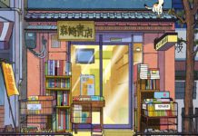 “I miei giorni alla libreria Morisaki”: recensione del romanzo di Yagisawa