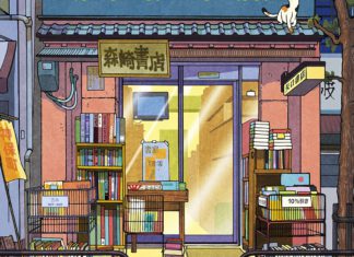 “I miei giorni alla libreria Morisaki”: recensione del romanzo di Yagisawa