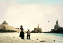 “I patrioti”: recensione del romanzo di Sana Krasikov edito da Fazi