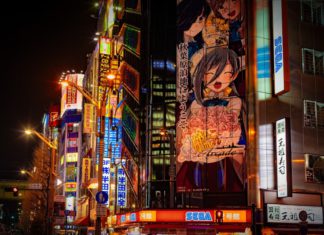 “Omicidio a Mizumoto Park”: recensione del noir di Tetsuya Honda