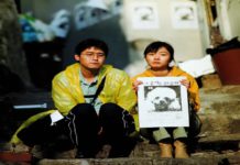 “Cane che abbia non morde”: l’opera prima, graffiante, di Bong Joon-ho