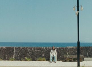 “Super Happy Forever”: 3 punti di vista per una storia d’amore e morte